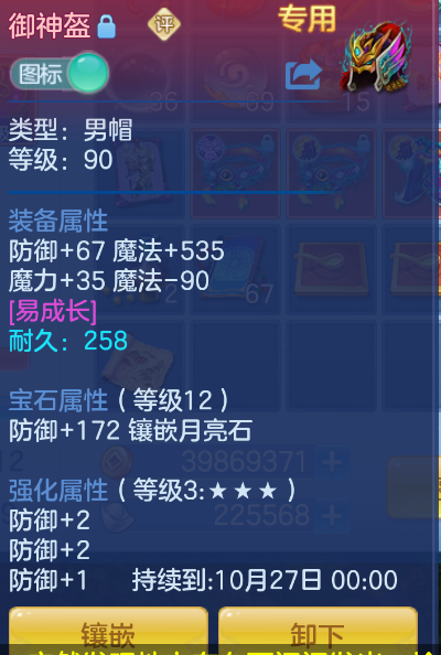 微信图片_20260914212101_18_1860.png