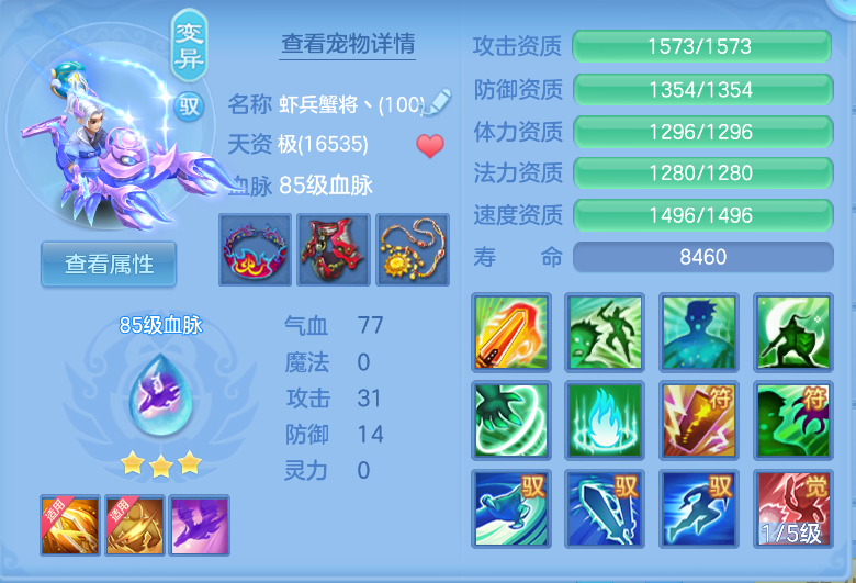 微信图片_20260914212537_21_1860.png