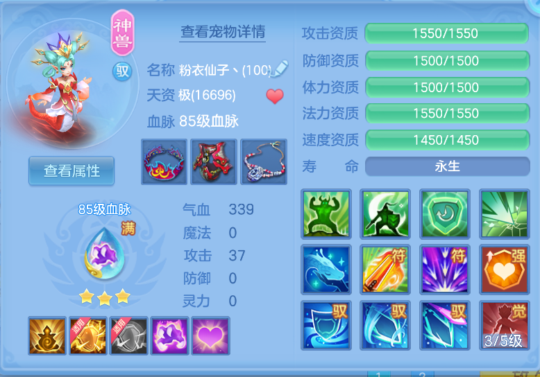 微信图片_20260914212537_22_1860.png