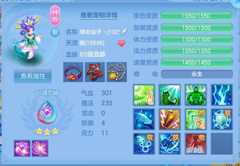 微信图片_20260914212537_24_1860.png