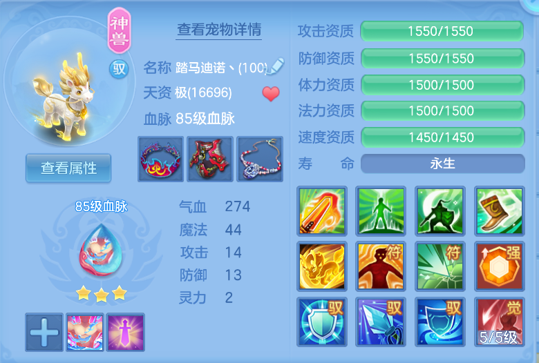 微信图片_20260914212537_25_1860.png
