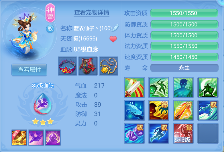 微信图片_20260914212537_23_1860.png