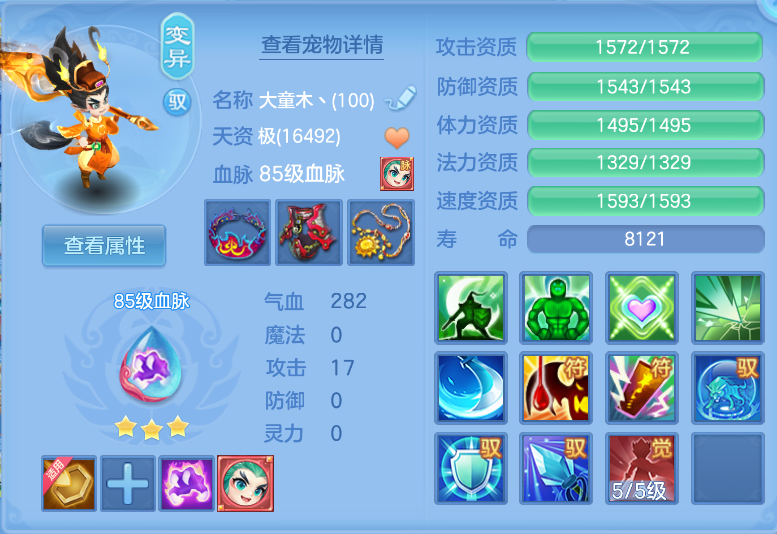 微信图片_20260914212537_27_1860.png