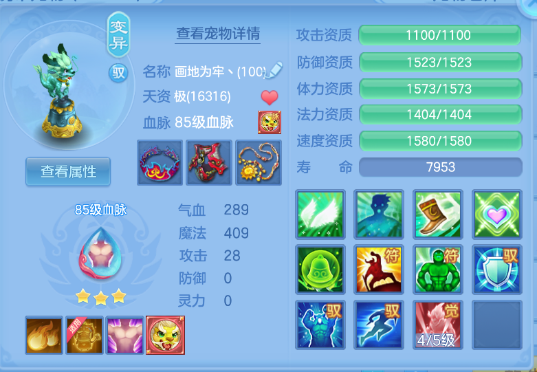 微信图片_20260914212538_30_1860.png