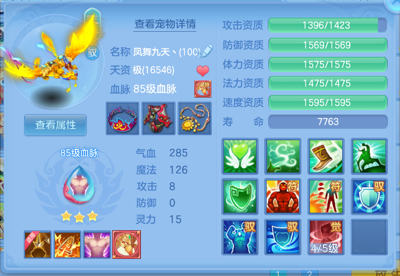 微信图片_20260914212537_29_1860.png