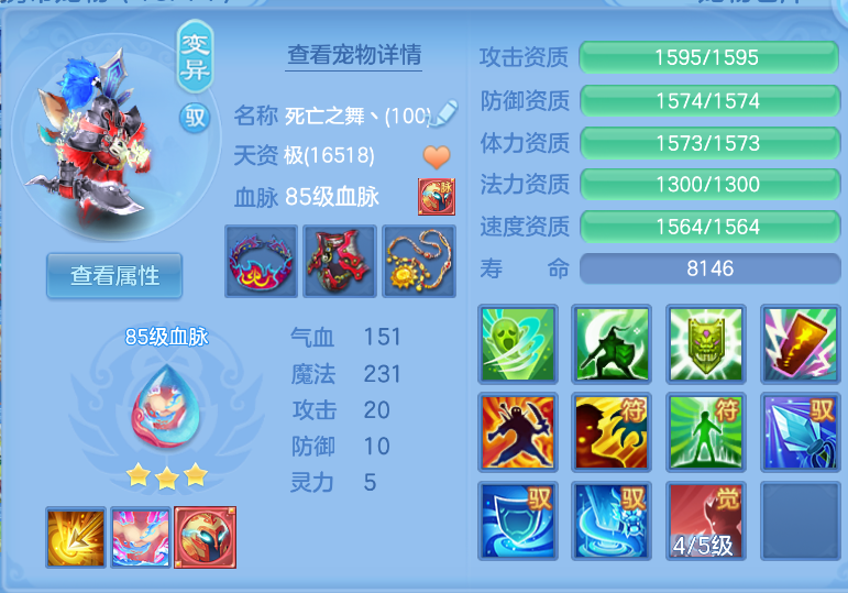 微信图片_20260914212537_28_1860.png