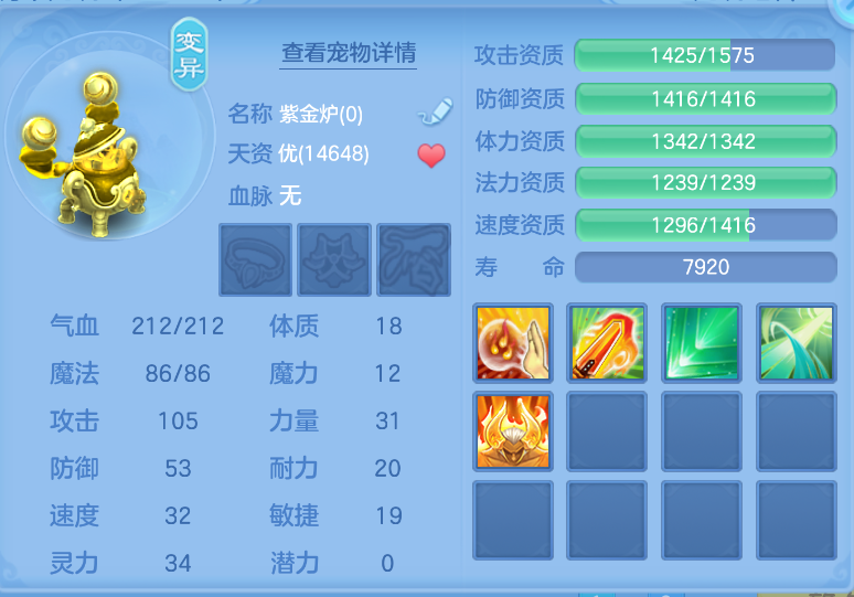 微信图片_20260914212538_39_1860.png