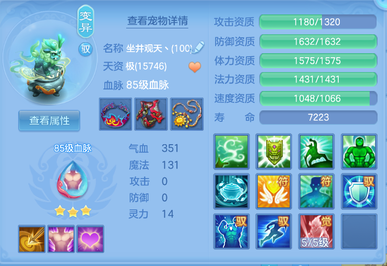 微信图片_20260914212538_31_1860.png