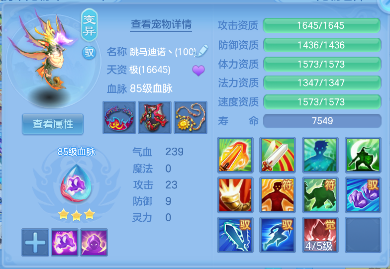 微信图片_20260914212538_33_1860.png