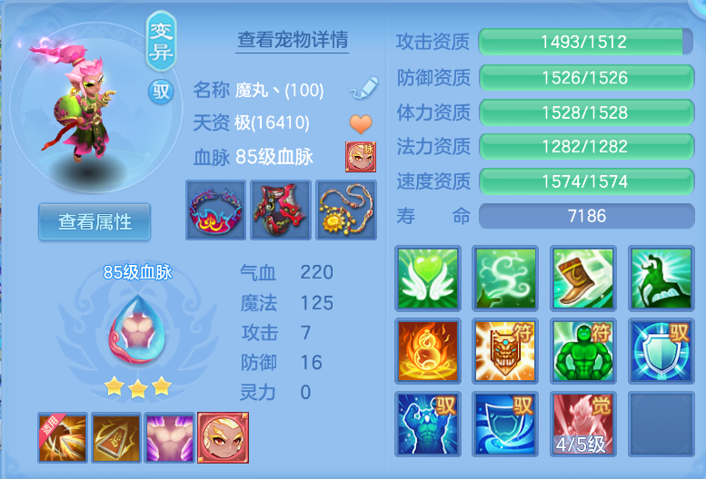 微信图片_20260914212538_32_1860.png