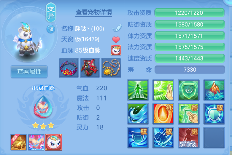 微信图片_20260914212538_34_1860.png