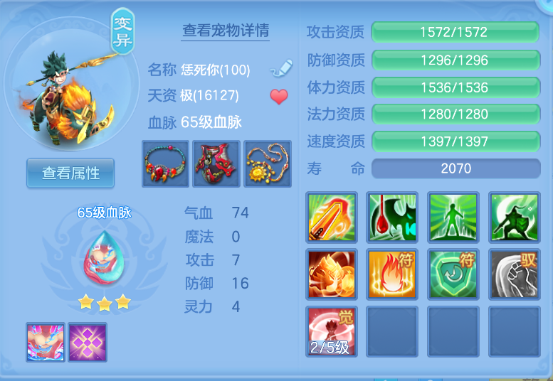 微信图片_20260914212538_37_1860.png