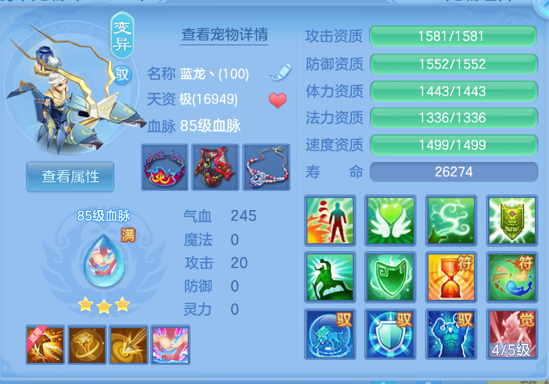 微信图片_20260914212538_35_1860.png