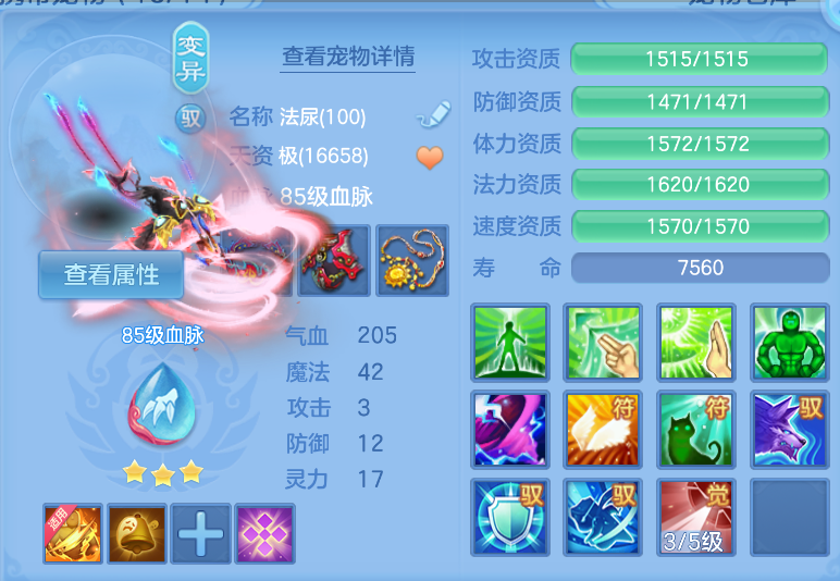 微信图片_20260914212538_36_1860.png
