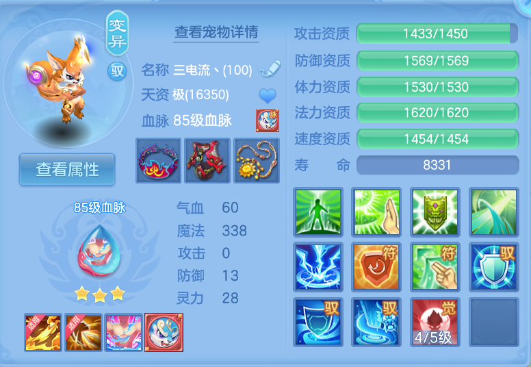 微信图片_20260914212538_38_1860.png