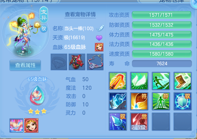 微信图片_20260914212539_42_1860.png