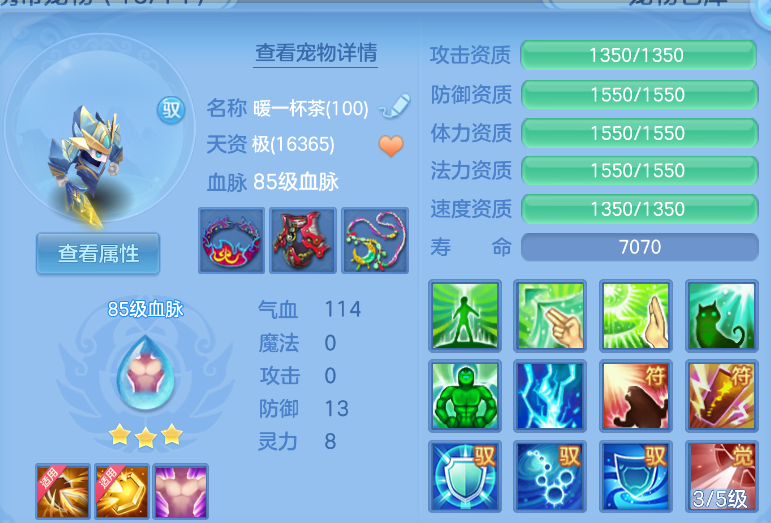 微信图片_20260914212538_41_1860.png