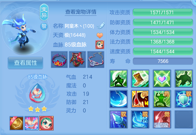 微信图片_20260914212538_40_1860.png