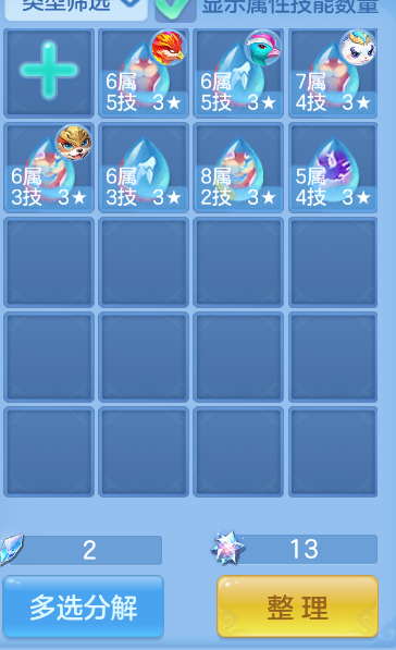 微信图片_20260914212539_46_1860.png