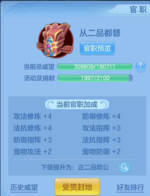 微信图片_20260914212803_47_1860.png