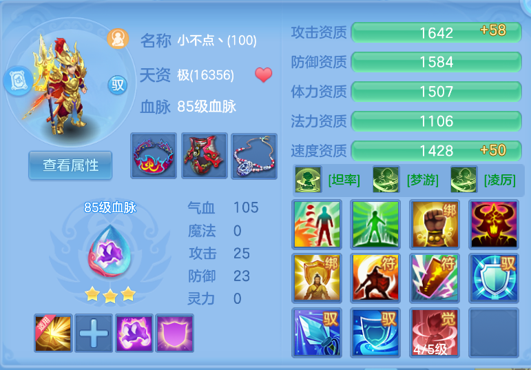 微信图片_20260914212539_45_1860.png
