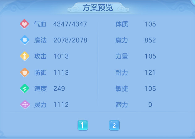 微信图片_20260914212803_48_1860.png