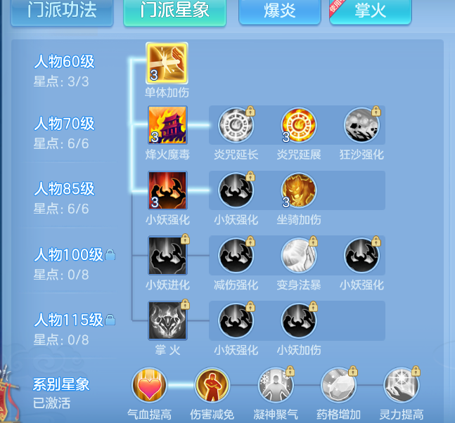 微信图片_20260914212803_50_1860.png