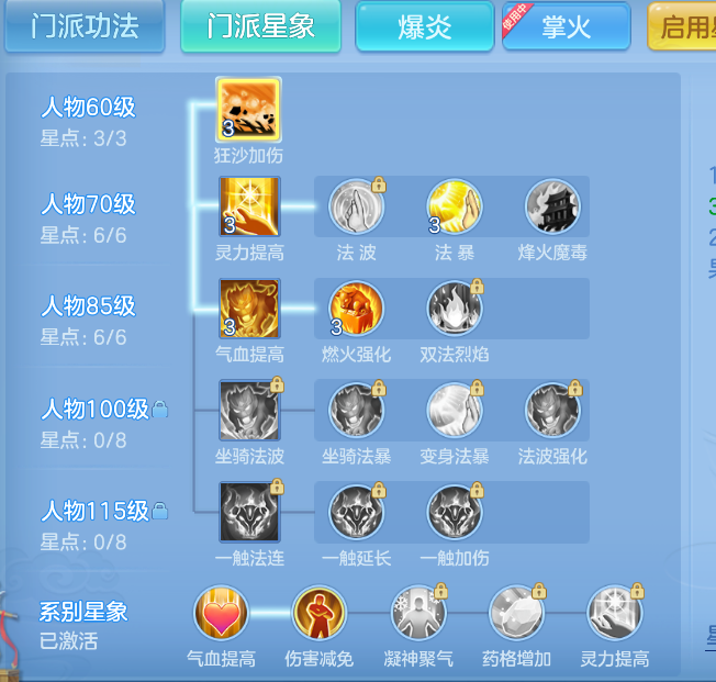 微信图片_20260914212803_51_1860.png