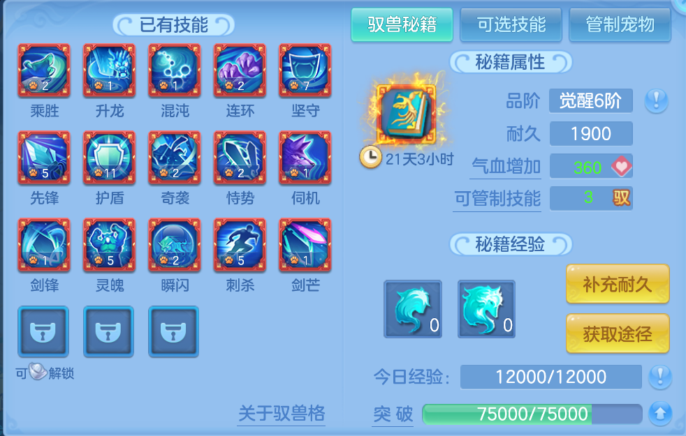 微信图片_20260914212803_52_1860.png