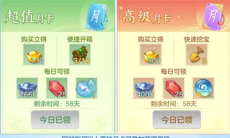 微信图片_20260914212804_59_1860.png