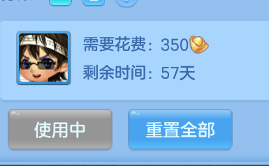 微信图片_20260914212804_60_1860.png