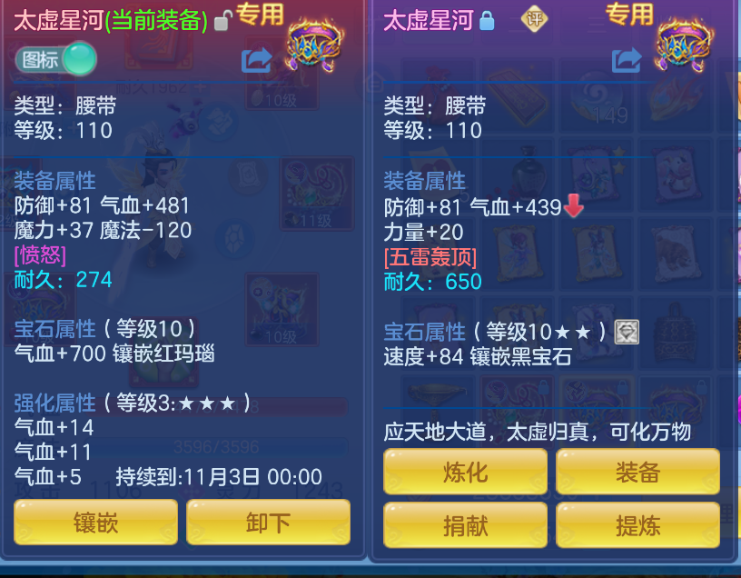 微信图片_20260914214035_16_1867.png