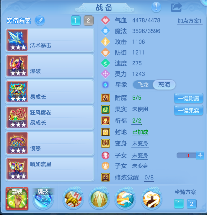 微信图片_20260914214035_15_1867.png