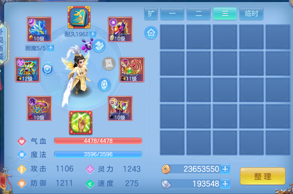 微信图片_20260914214035_14_1867.png