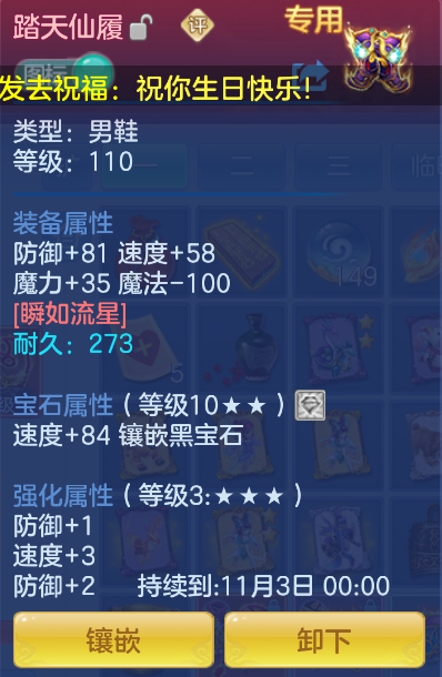 微信图片_20260914214035_17_1867.png