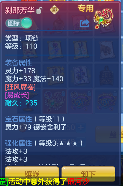 微信图片_20260914214035_18_1867.png