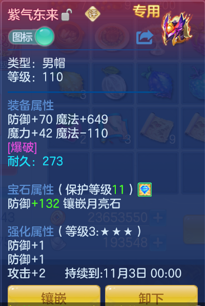 微信图片_20260914214035_19_1867.png