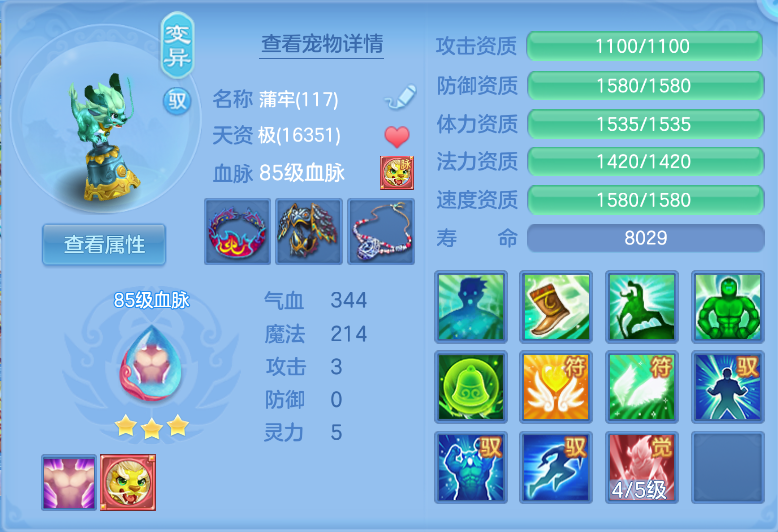 微信图片_20260914214429_25_1867.png
