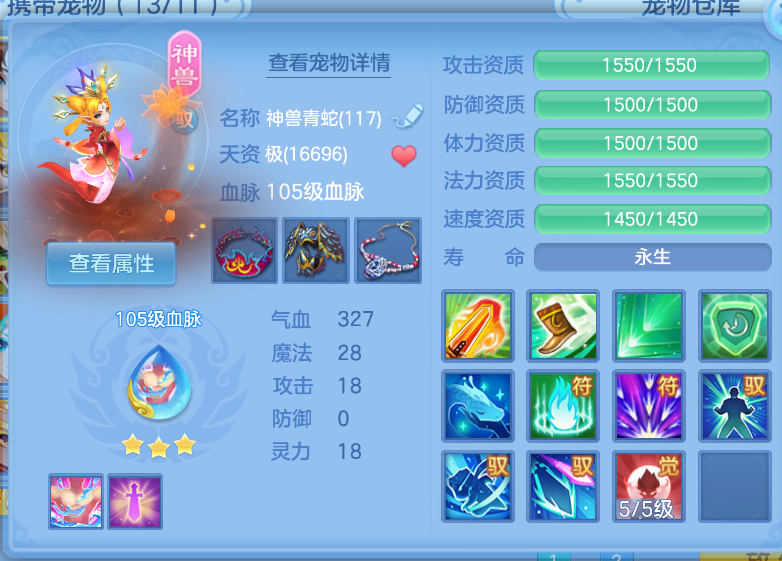 微信图片_20260914214429_23_1867.png