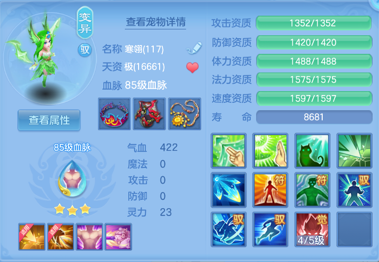 微信图片_20260914214429_26_1867.png