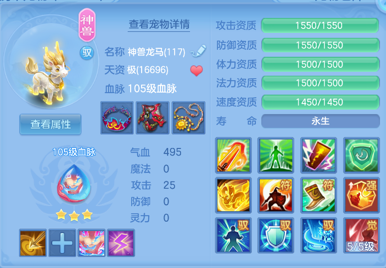 微信图片_20260914214429_24_1867.png