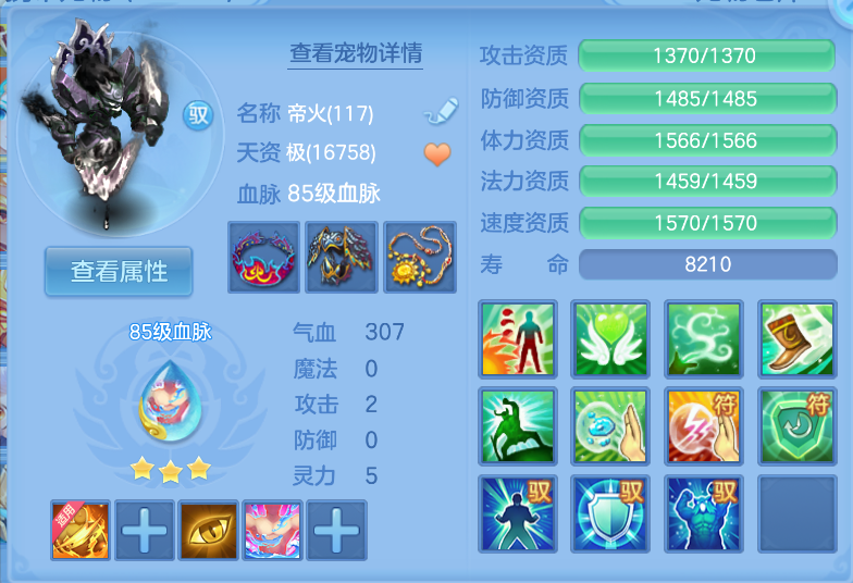 微信图片_20260914214429_28_1867.png