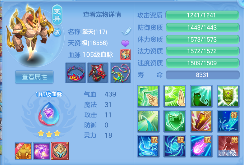 微信图片_20260914214429_30_1867.png