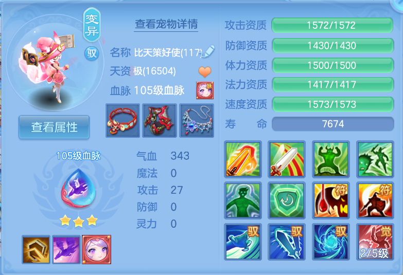 微信图片_20260914214429_29_1867.png