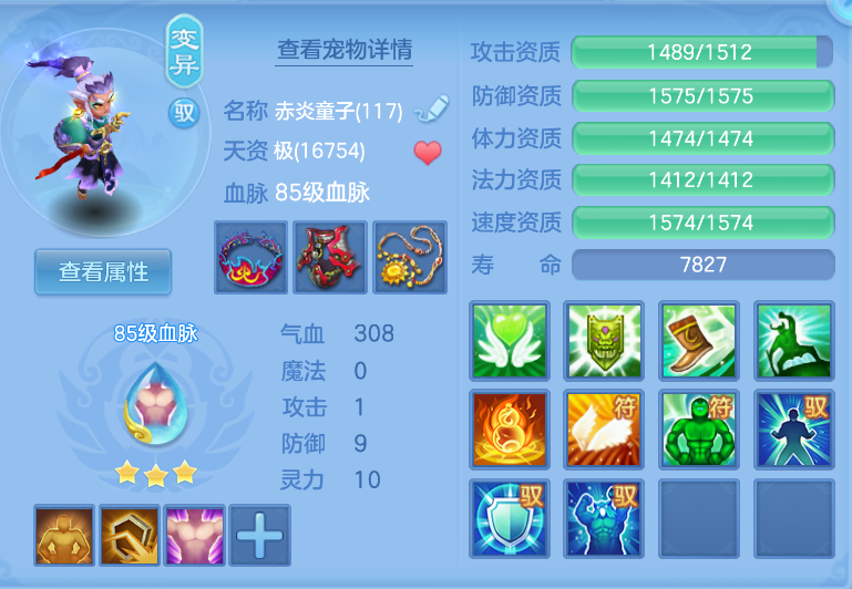微信图片_20260914214429_27_1867.png