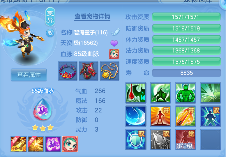 微信图片_20260914214430_37_1867.png