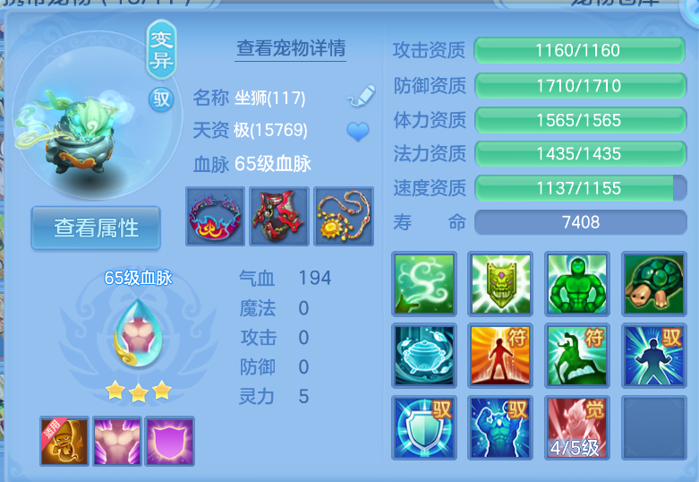 微信图片_20260914214429_32_1867.png
