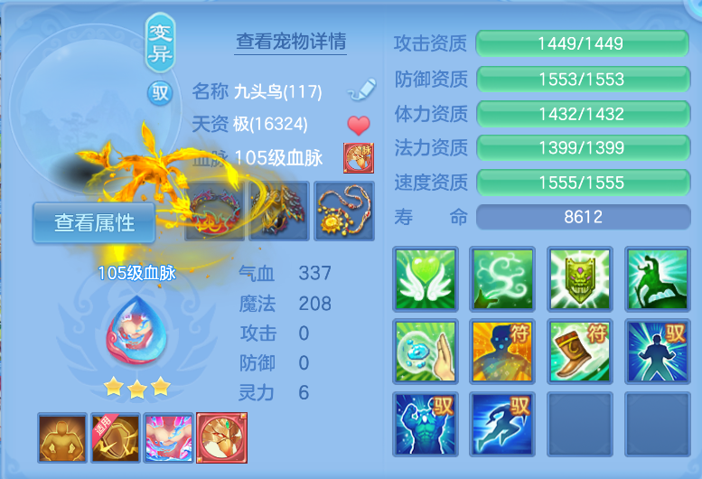 微信图片_20260914214430_36_1867.png