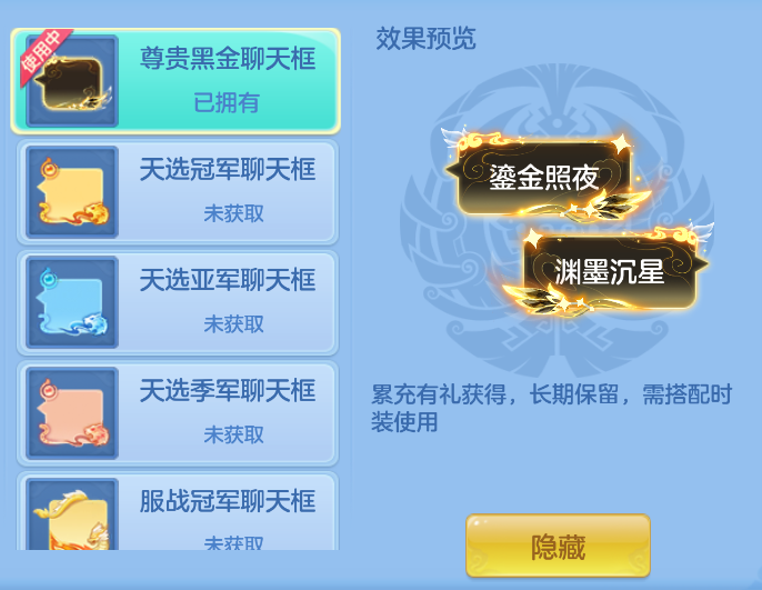 微信图片_20260914215013_55_1867.png