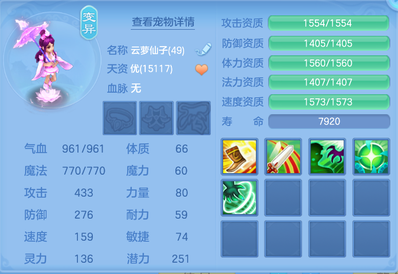 微信图片_20260914214430_35_1867.png